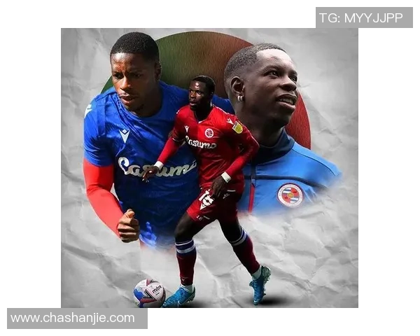 曼联与雷丁对决前瞻分析及历史交锋数据汇总